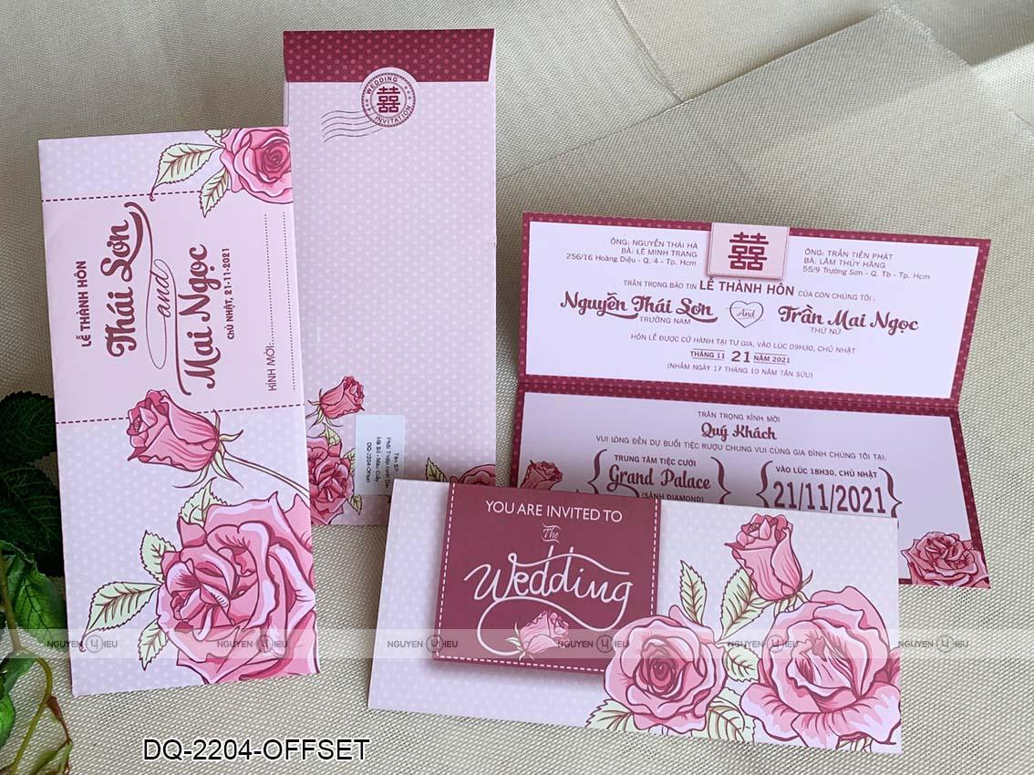 1646902566-DQ2204OFFSET 1646902566 DQ2204OFFSET