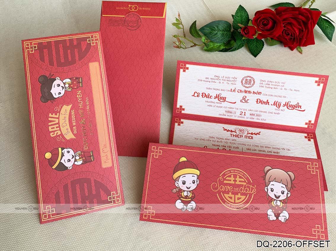 1646902802-DQ2206OFFSET 1646902802 DQ2206OFFSET