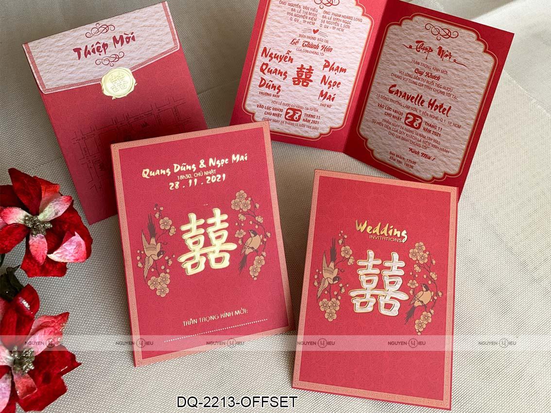 1646984039-DQ2213OFFSET 1646984039 DQ2213OFFSET