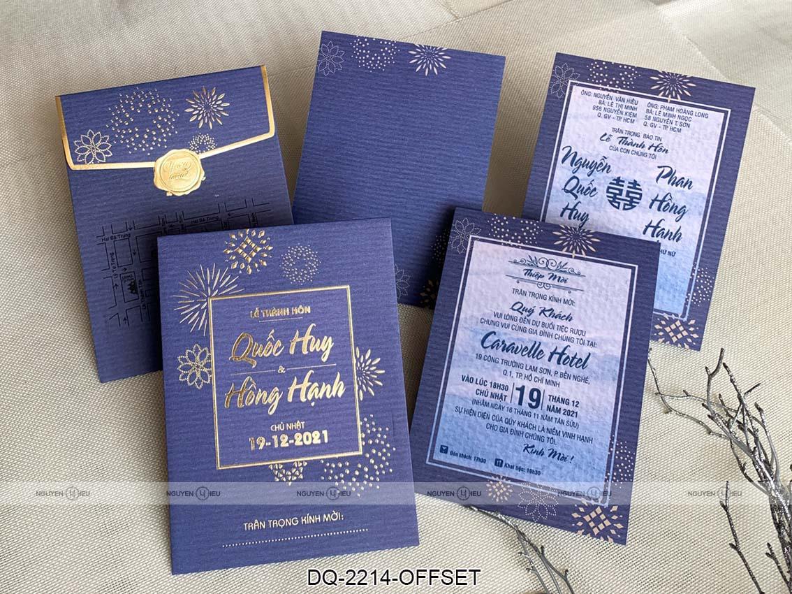 1646984197-DQ2214OFFSET 1646984197 DQ2214OFFSET