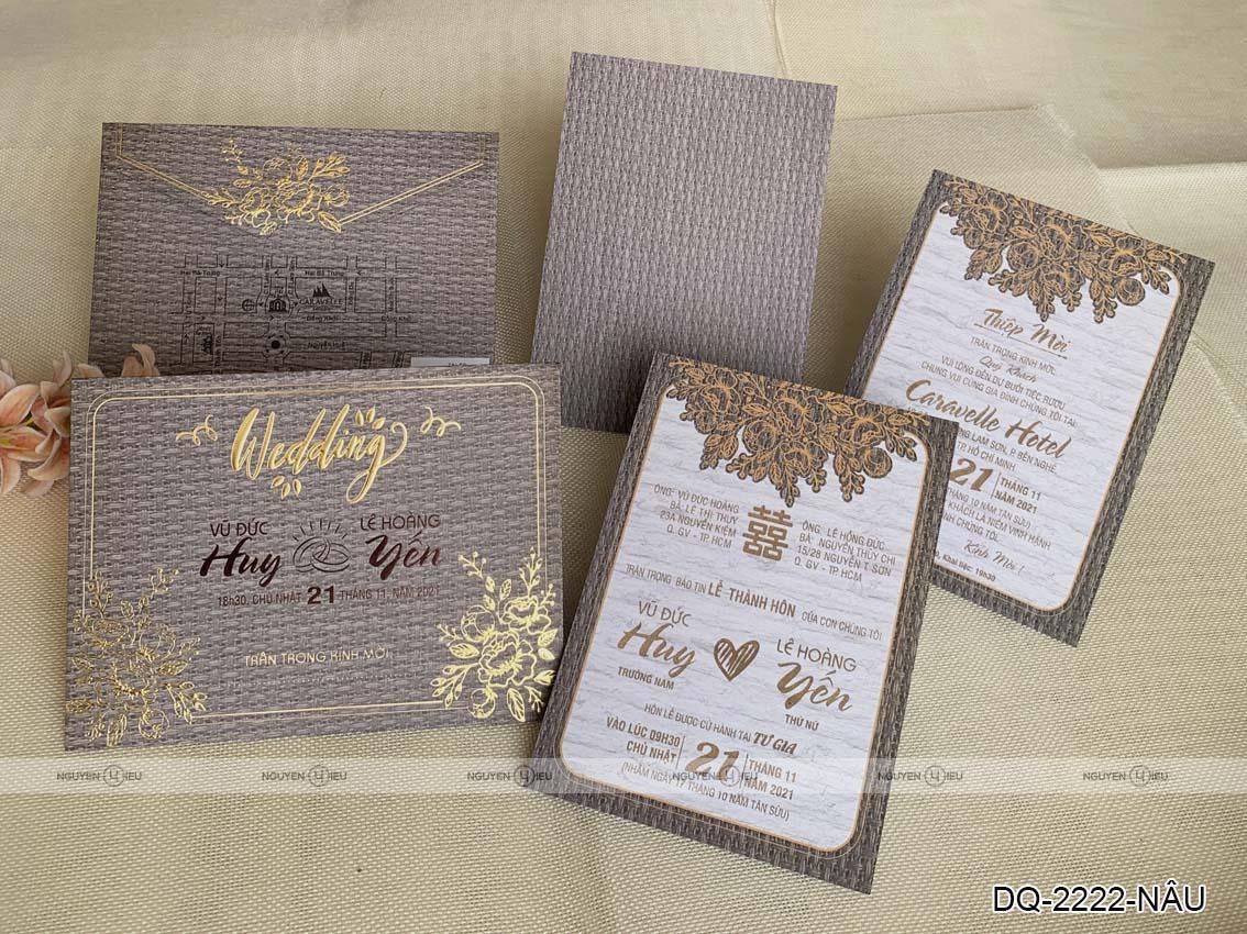 1646985007-DQ2222NAU 1646985007 DQ2222NAU