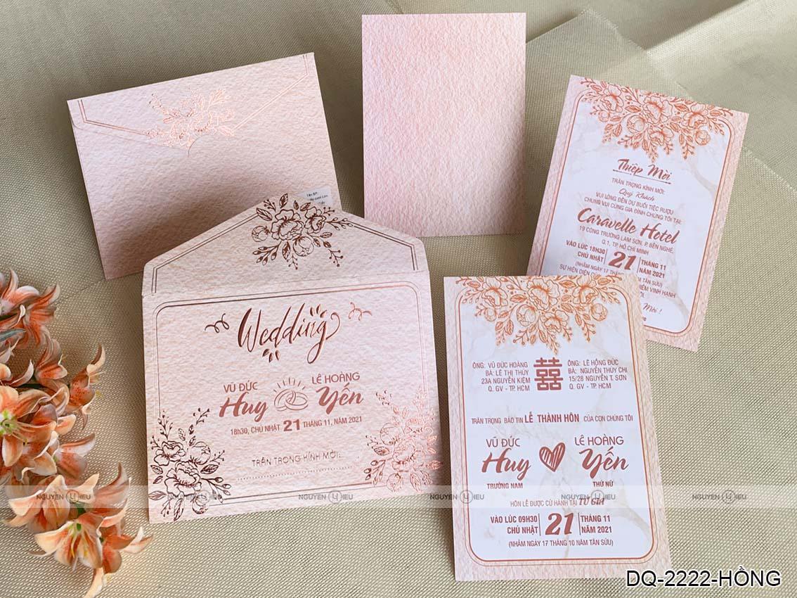 1646985041-DQ2222HONG 1646985041 DQ2222HONG