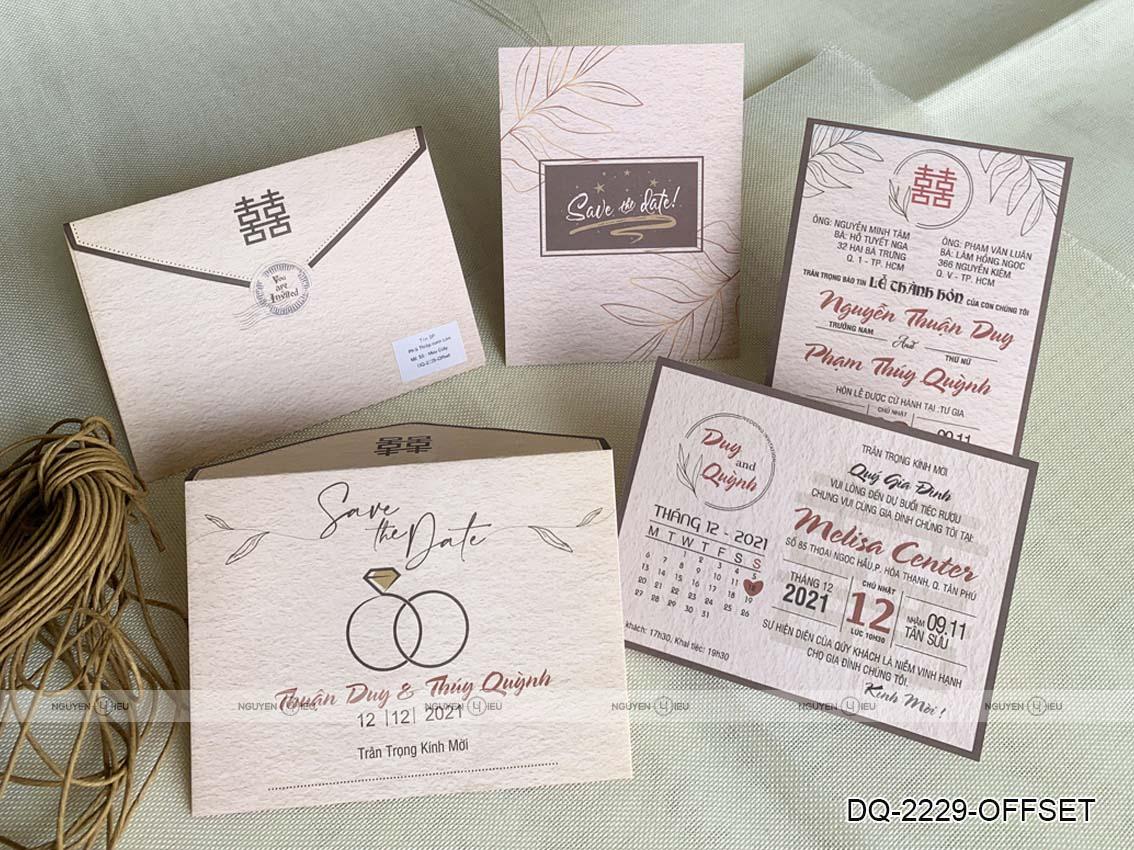 1646985798-DQ2229OFFSET 1646985798 DQ2229OFFSET