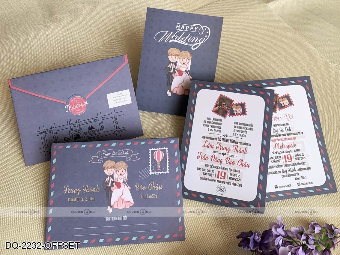 1646985945-DQ2232OFFSET 1646985945 DQ2232OFFSET