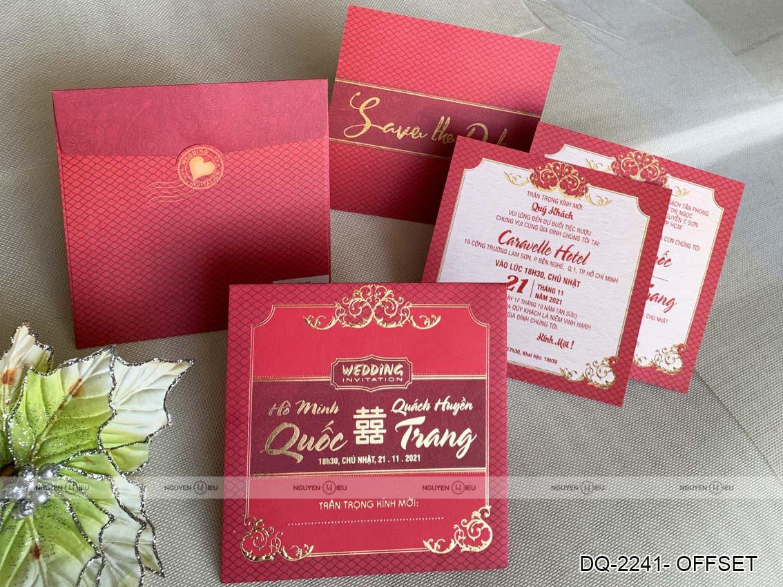 1646986054-DQ2241OFFSET 1646986054 DQ2241OFFSET