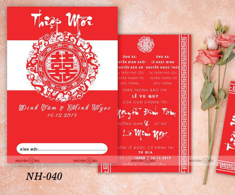 Thiệp Cưới Nguyễn Hiếu Thiết Kế NH 040