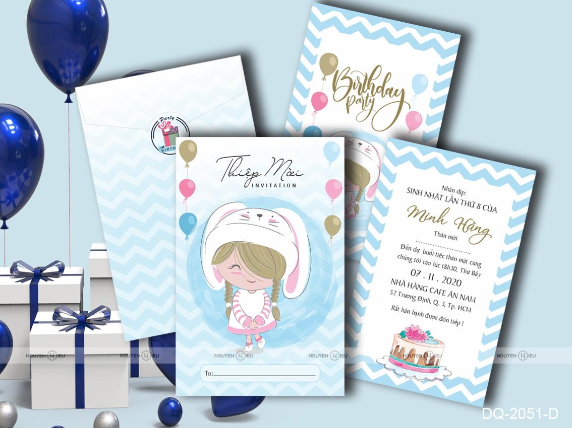 1589448819-DQ2051D 1589448819 DQ2051D