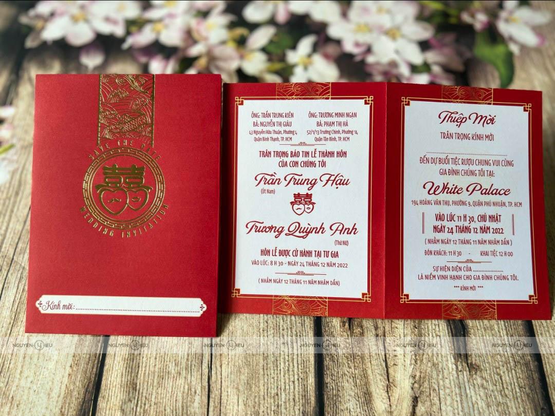 1664984498076 1664984498076