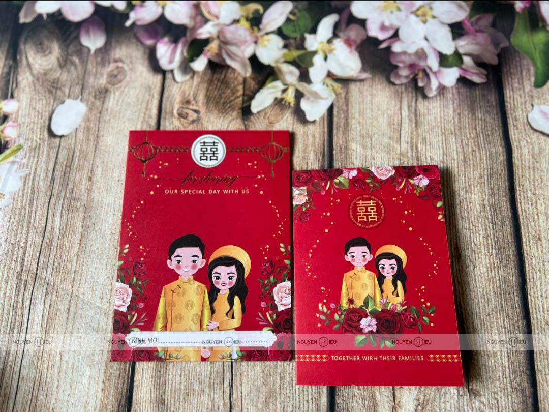 1664984498085 1664984498085