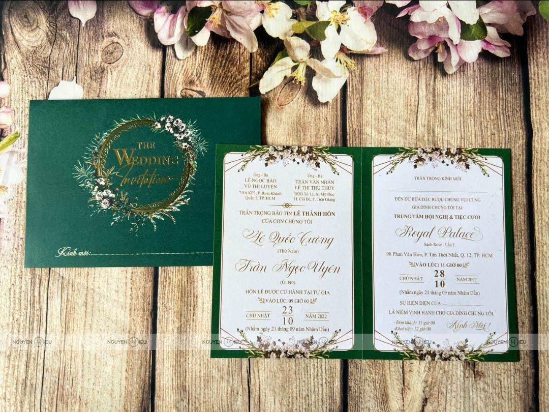 1664984498204 1664984498204