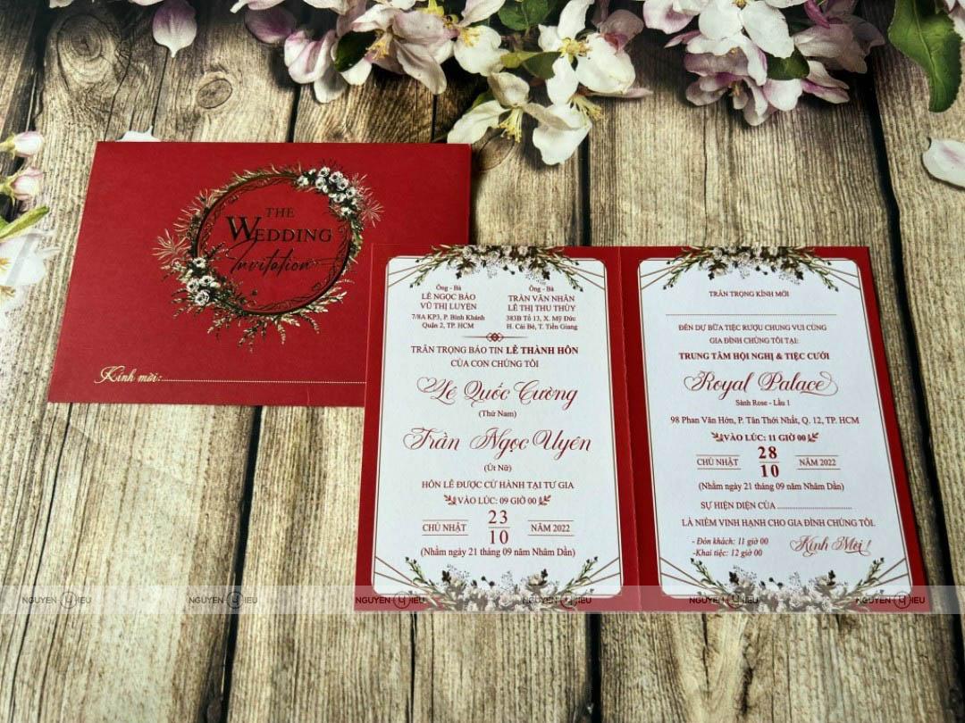 1664984498212 1664984498212