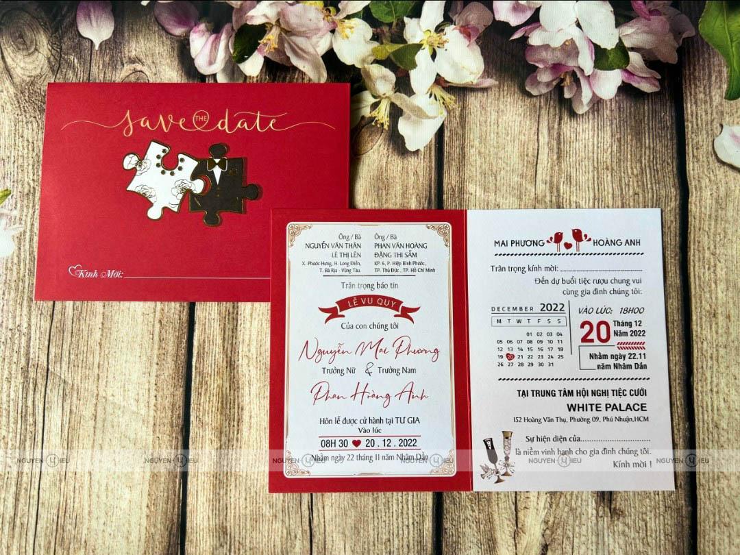 1664984498222 1664984498222