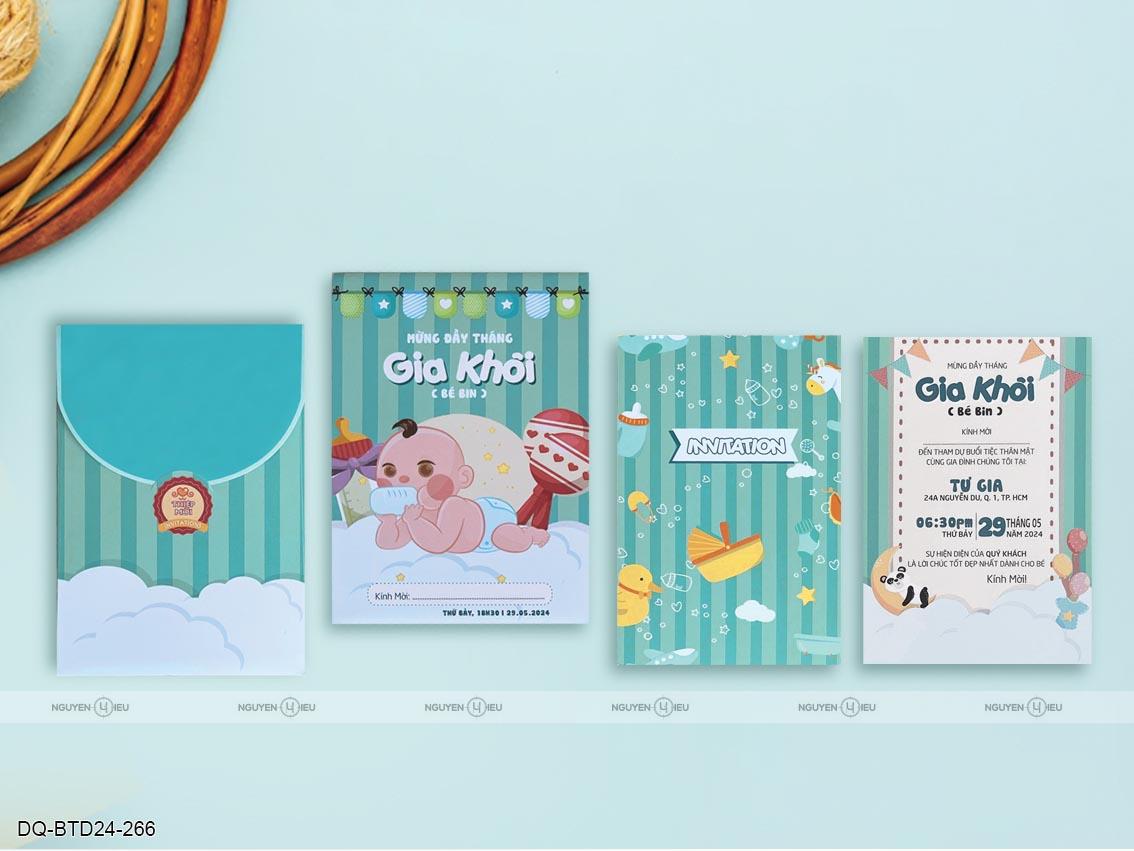 DQ-BTD24-266 DQ BTD24 266