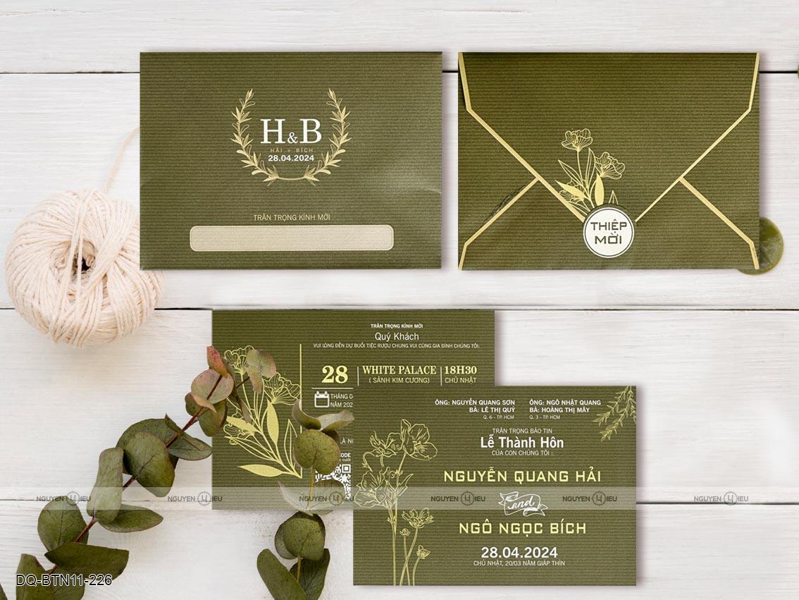 DQ-BTN11-226 DQ BTN11 226