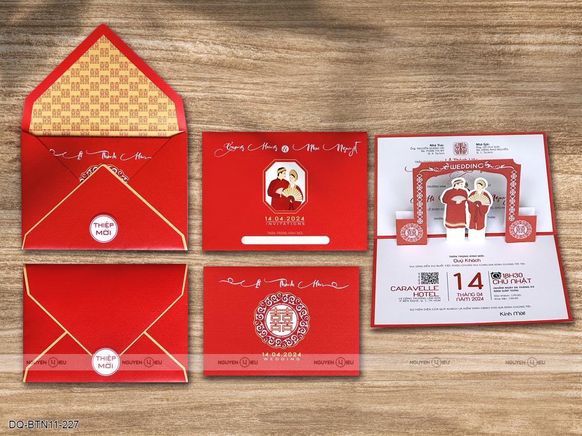 DQ-BTN11-227 DQ BTN11 227