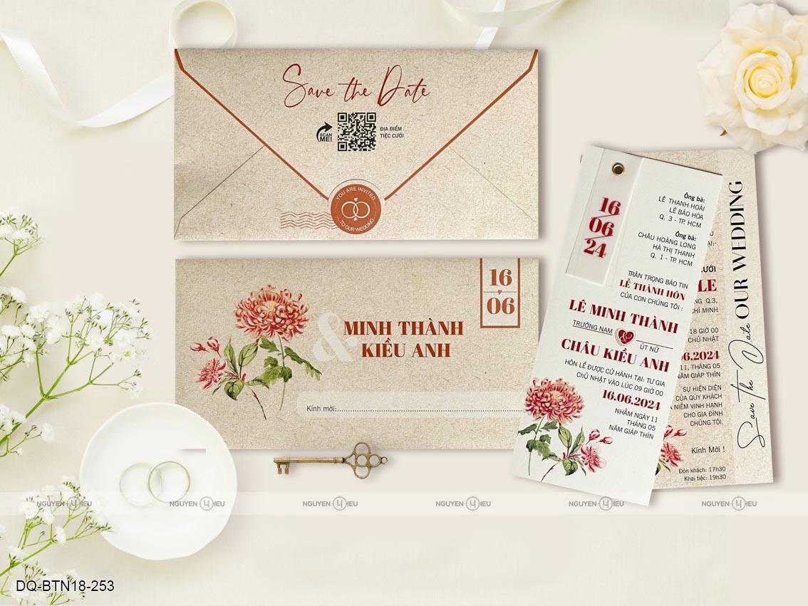 DQ-BTN18-253 DQ BTN18 253