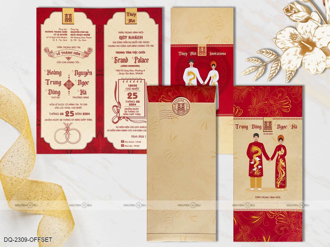 DQ2309OFFSET DQ2309OFFSET