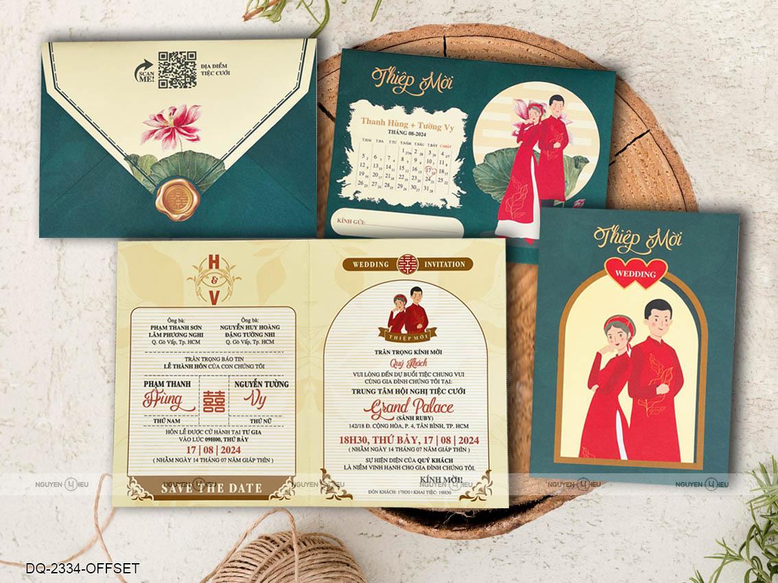 DQ2334OFFSETH1 DQ2334OFFSETH1