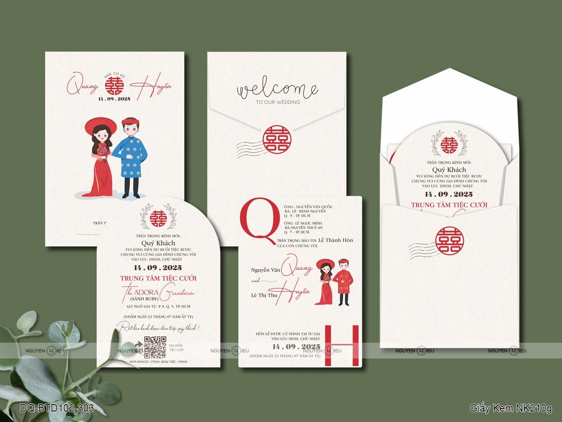 DQBTD102303 DQBTD102303