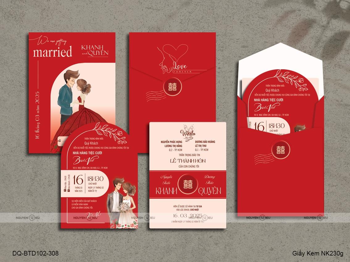 DQBTD102308 DQBTD102308