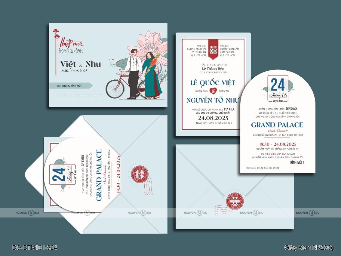 DQBTN101324 DQBTN101324