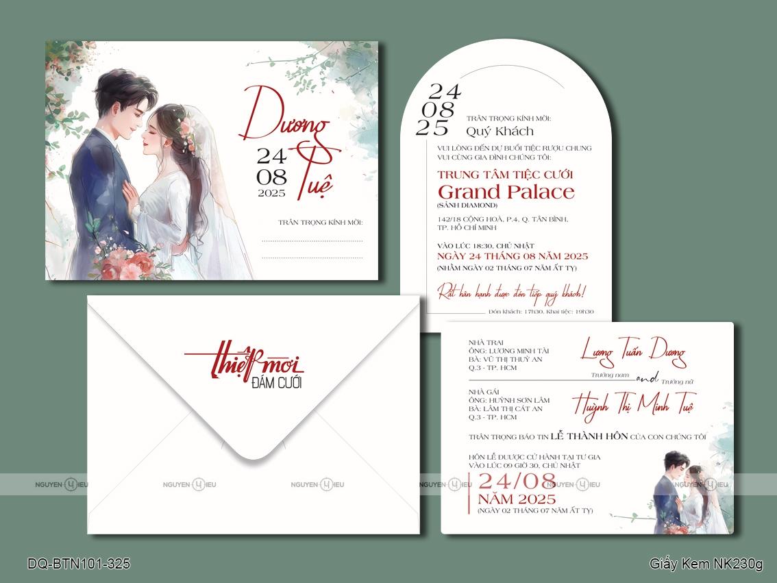 DQBTN101325 DQBTN101325