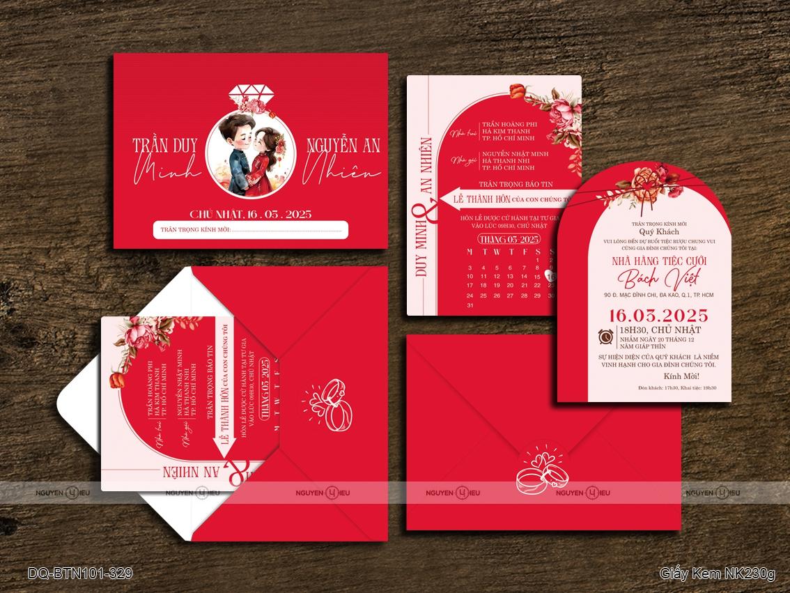 DQBTN101329 DQBTN101329