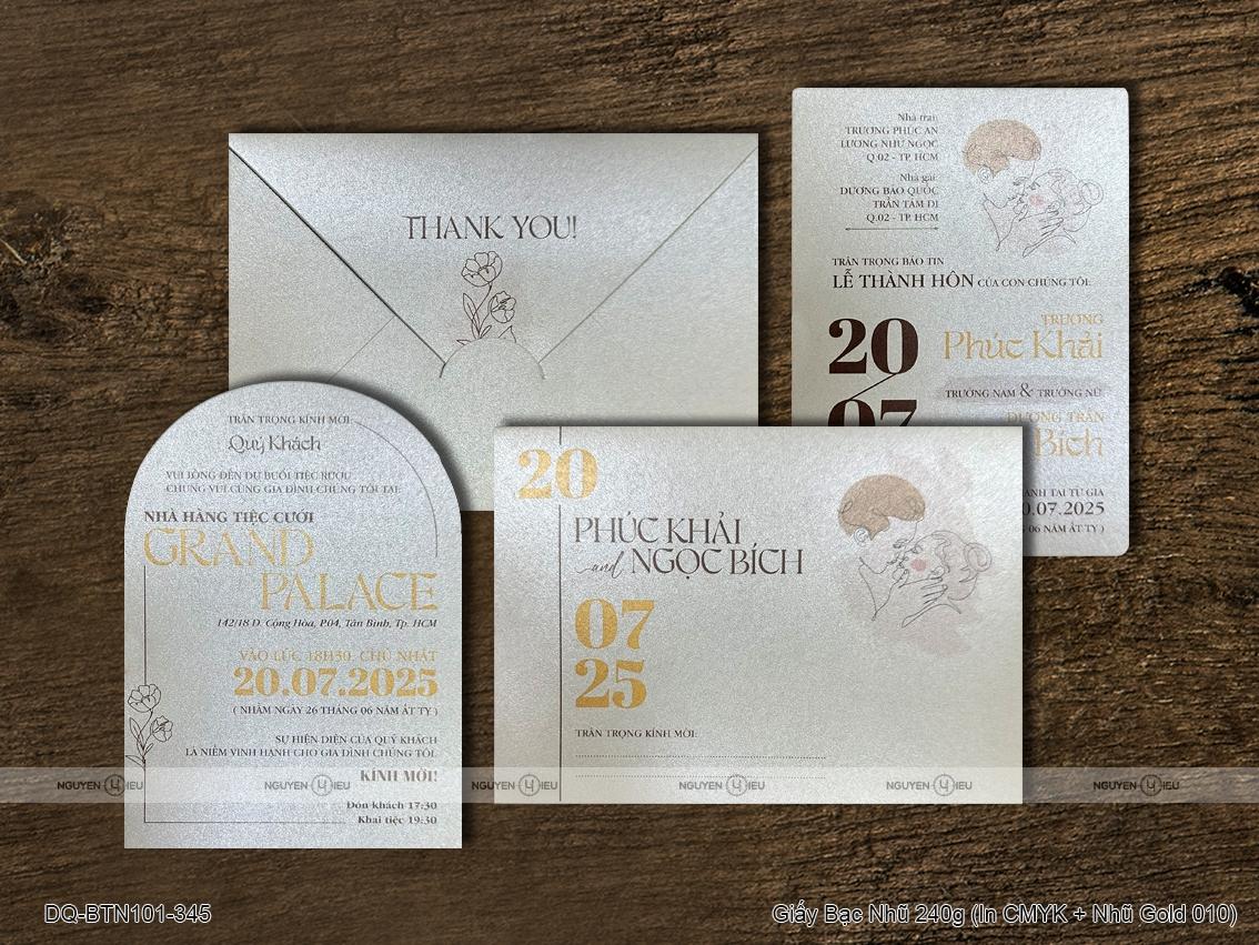 DQBTN101345 DQBTN101345