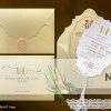 Thiệp cưới Hiếu Nguyễn - DQBTD110648KTVANG 1784873340 DQBTN114648KTVangcopy